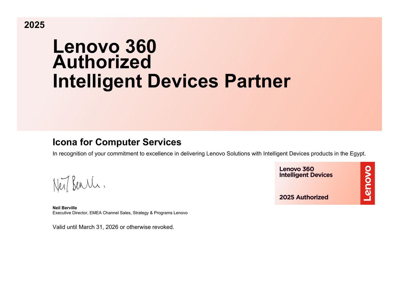 Lenovo Intelligent Devices Partner Certificate